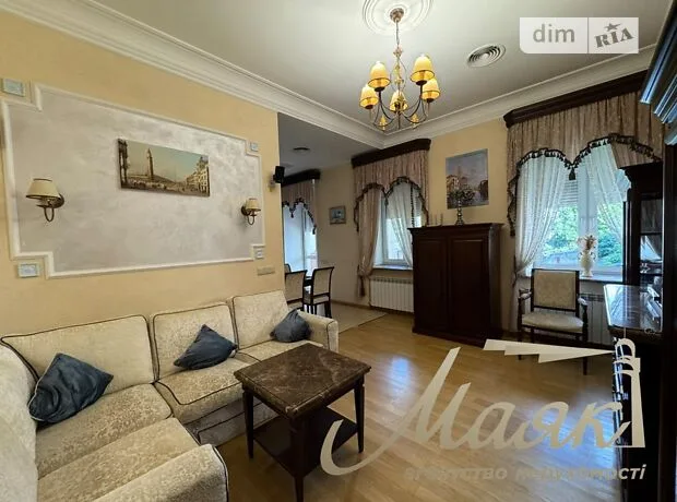 Квартира · 2 кімн · Поділ