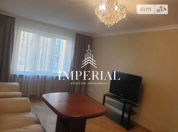 Квартира · 2 кімн · Дніпровський