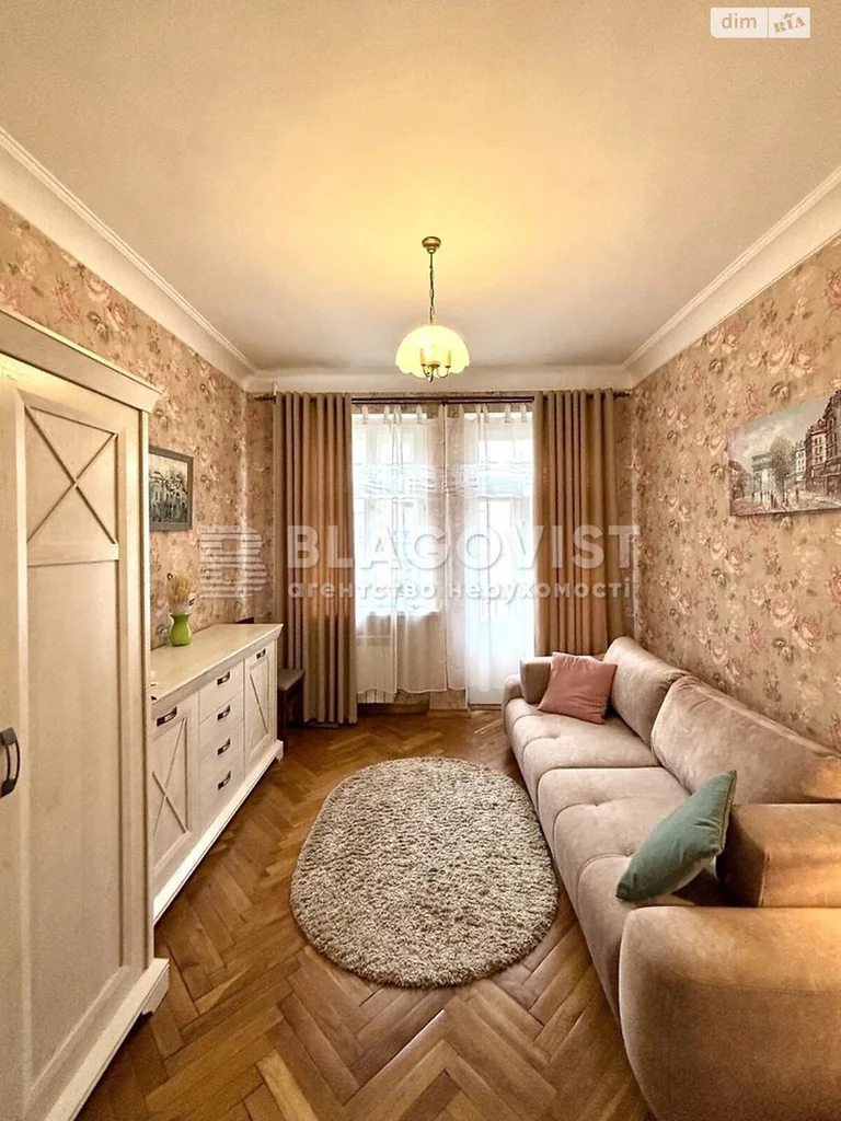 Квартира · 2 кімн · Печерськ