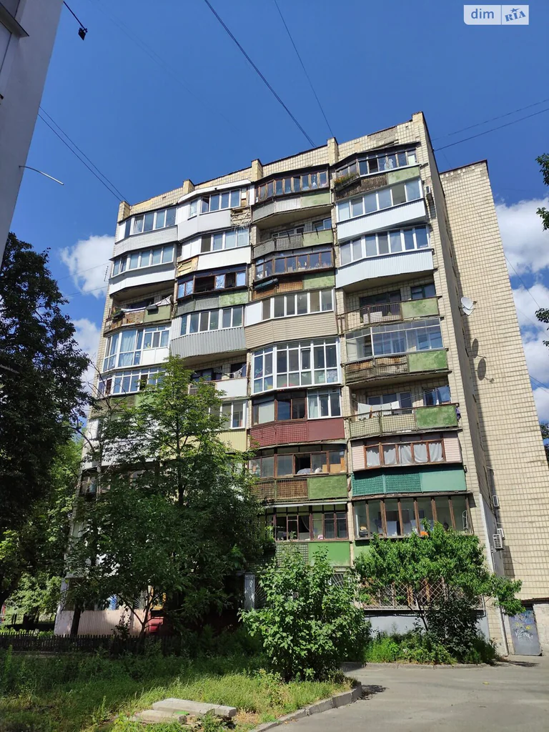 Квартира · 1 кімн · Олександрівська Слобідка