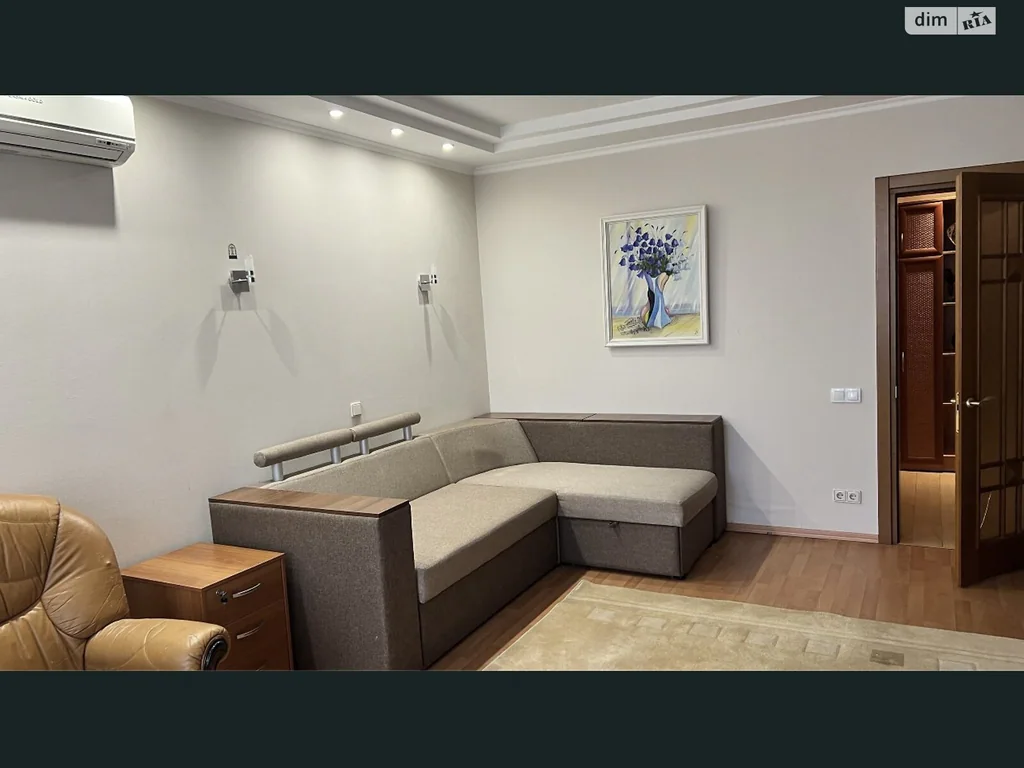 Квартира · 1 кімн · Харківський Масив