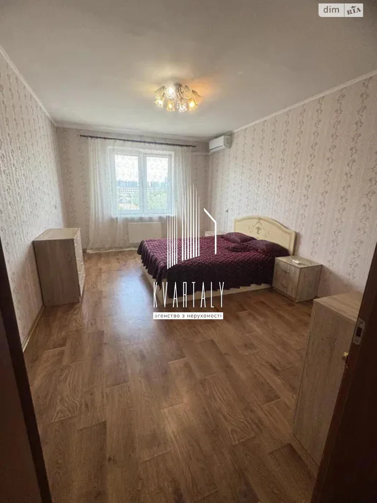 Квартира · 2 кімн · Київ