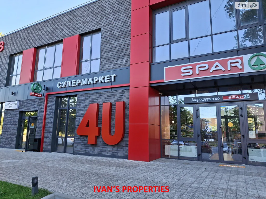 Квартира · 2 кімн · Новобіличі