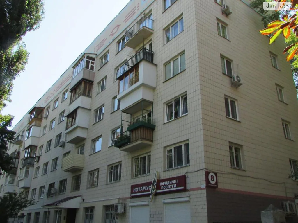Квартира · 1 кімн · Печерський