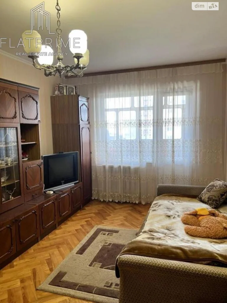 Квартира · 3 кімн · Татарка