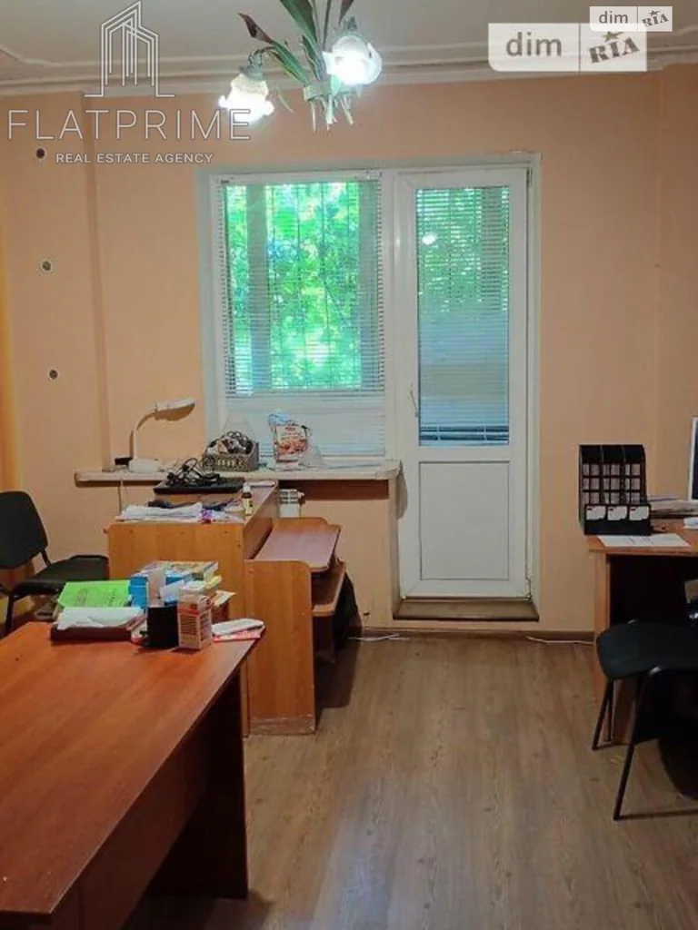 Квартира · 3 кімн · Лівобережний Масив