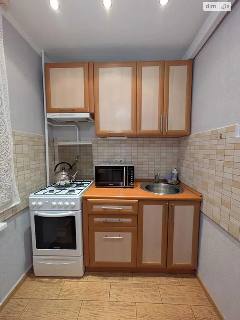 Квартира · 1 кімн · Відрадний