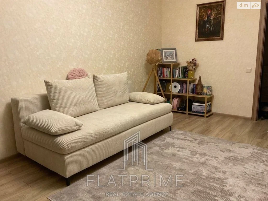 Квартира · 2 кімн · Подільський