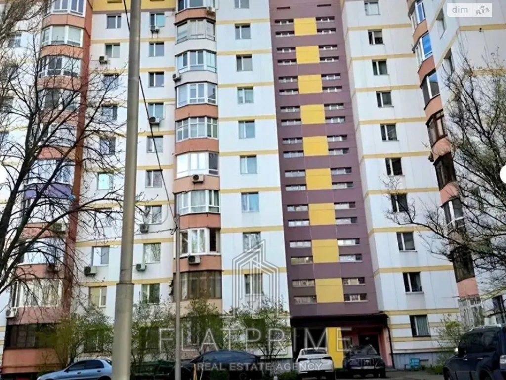 Квартира · 2 кімн · Лук'янівка