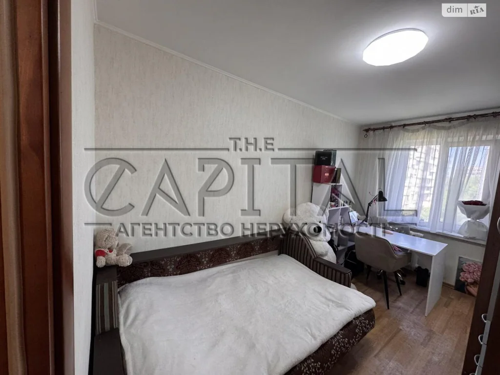 Квартира · 2 кімн · Китаїв