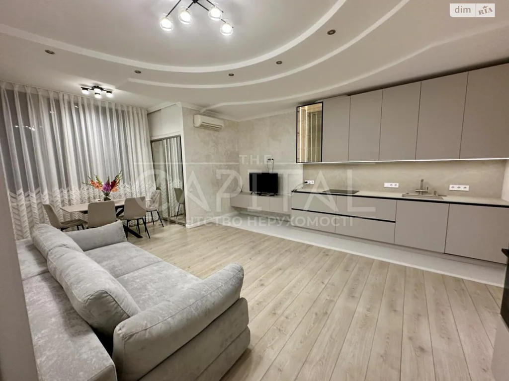 Квартира · 2 кімн · Черепанова гора