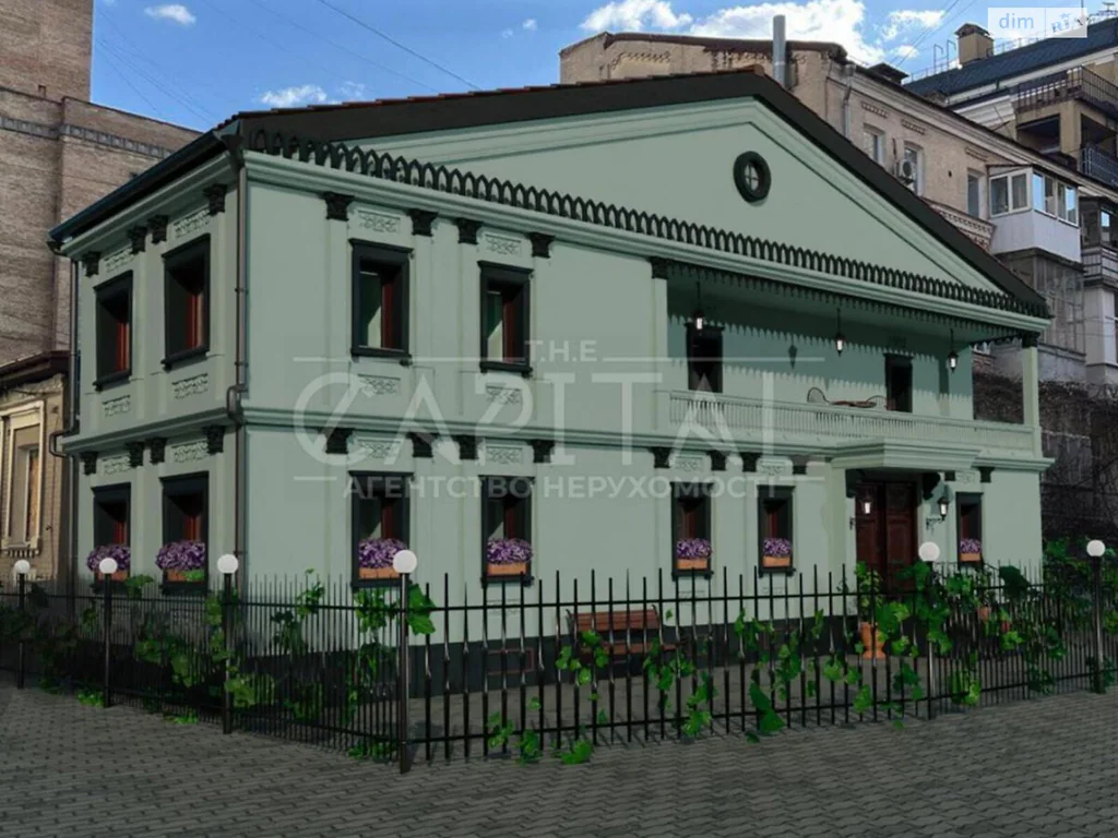 Комерція · 1 кімн · Нова забудова