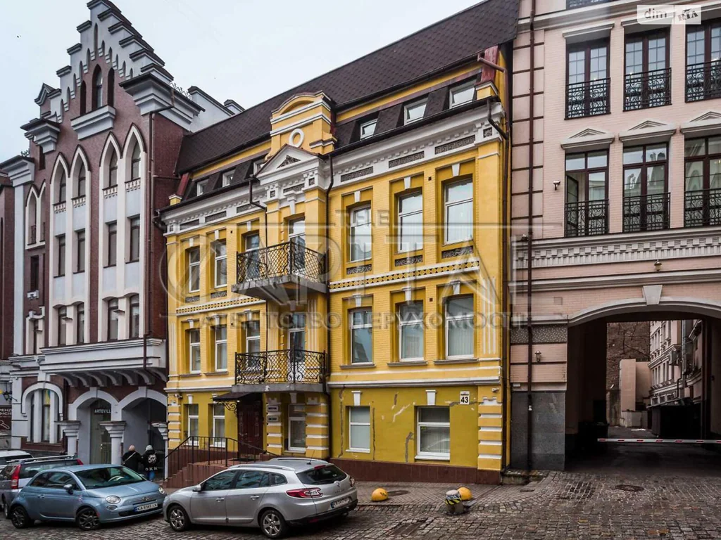 Комерція · 1 кімн · Поділ