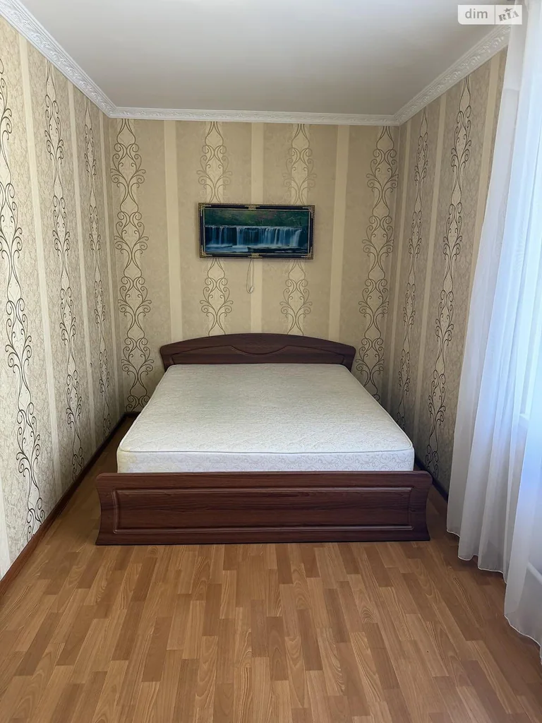 Квартира · 2 кімн · Соцмісто