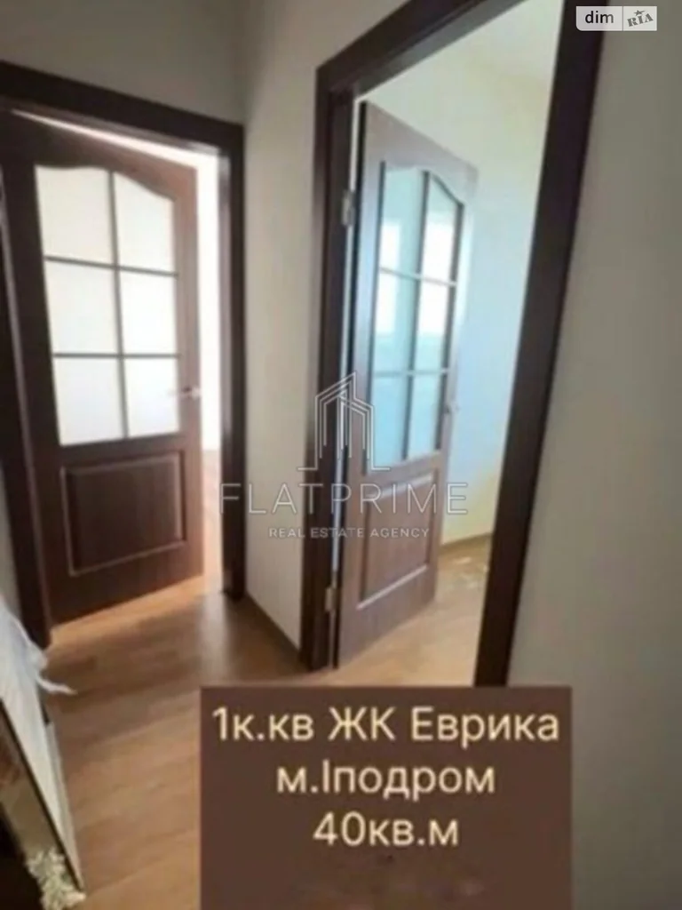 Квартира · 1 кімн · Теремки-2