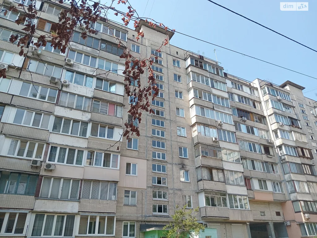 Квартира · 2 кімн · Лівобережний Масив